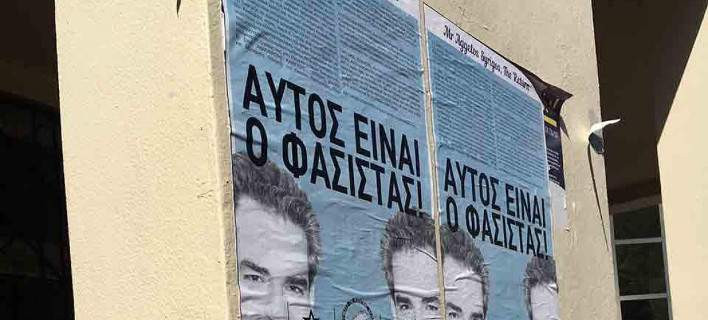 Αναρχικοί στοχοποιούν τον καθηγητή Συρίγο γιατί «τόλμησε» να τους κάνει παρατήρηση